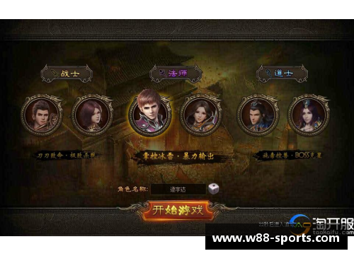 重塑传奇：探索底特律 51 球员的最终荣耀