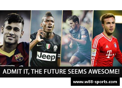 传奇重现：细数不朽足坛巨星